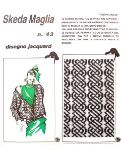 Scheda "Skeda Maglia" per maglieria n.43 - disegno Jacquard